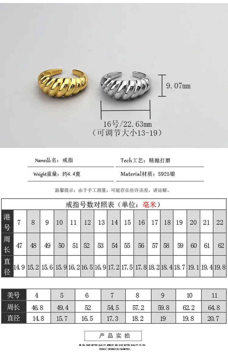 XIYANIKE Silver Color  Oblique Thread French Ring Women Simple Opening fashion jewelry Refinement Prevent Allergy GIft