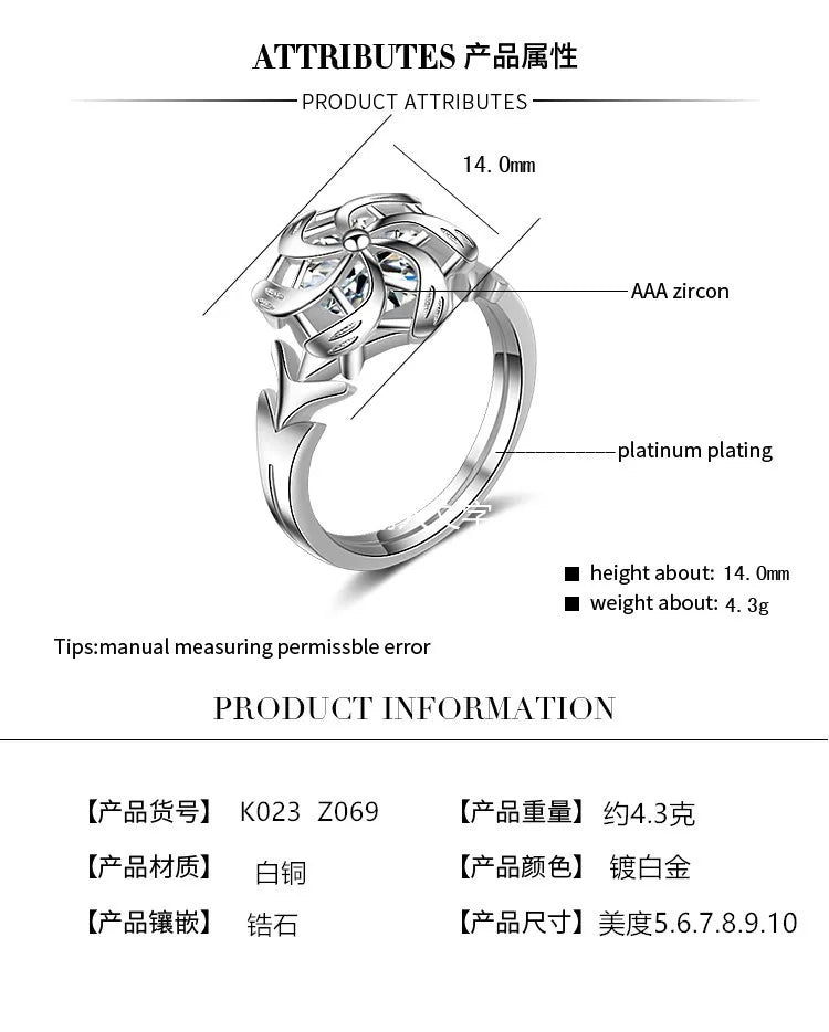 Fashion Silver Color Wedding Ring For Women Men The Galadriel Nenya Windmill Shape Jewelry Christmas Friends Gift