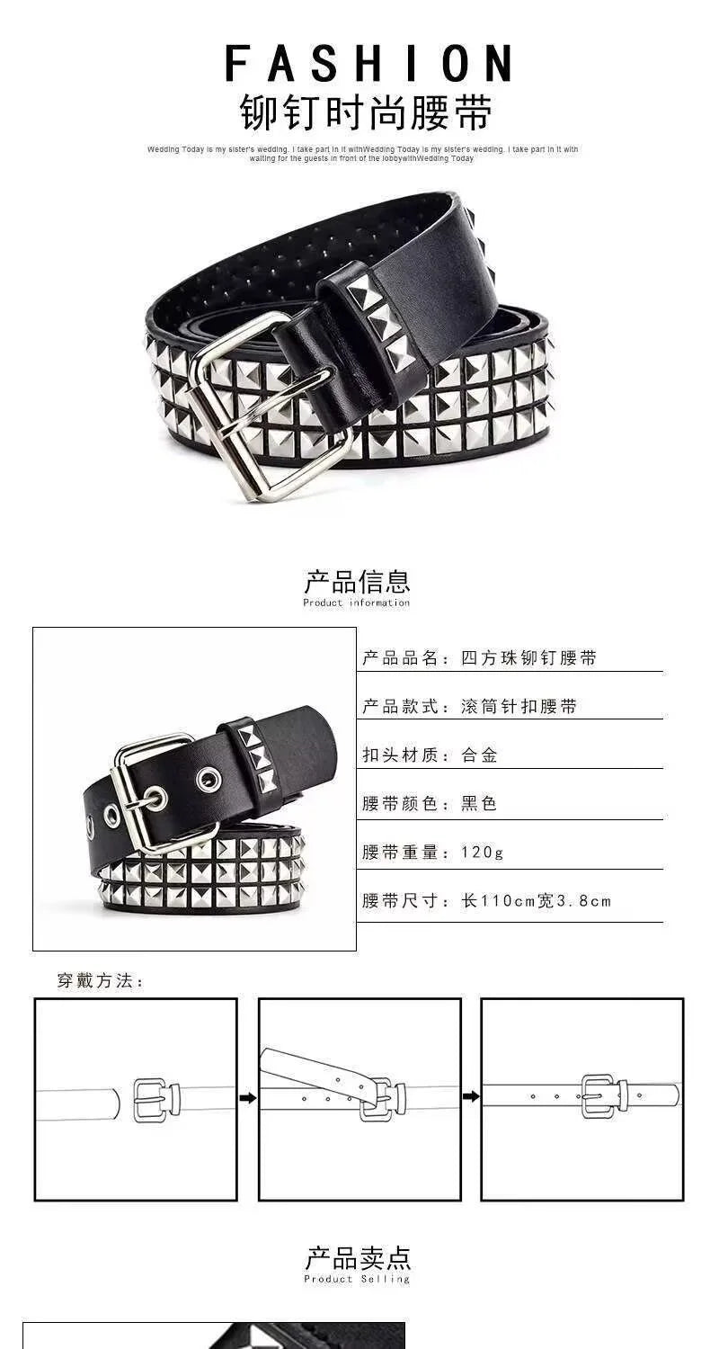 Subculture Gothic rivet belt trend Korean Punk Skull Rhinestone Belt men and women street dance belt