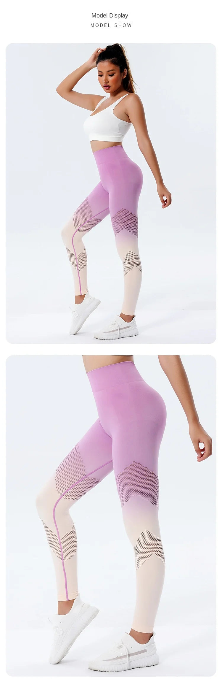 Quick drying hollow gradient color lifting buttocks long yoga pants for women seamless high waist yoga fitness pants leggings